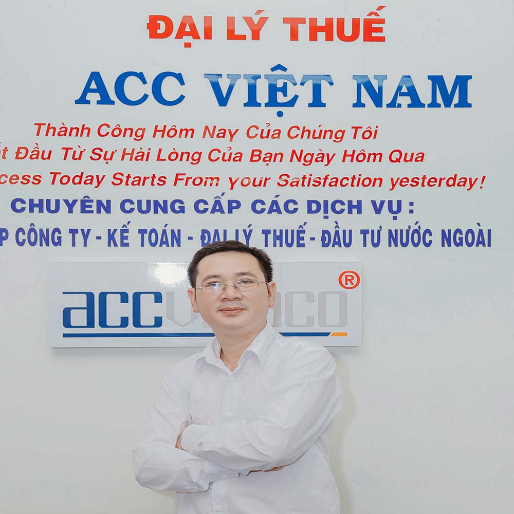 Lê Điệp